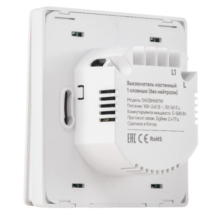 Выключатель Hommyn настенный zigbee 1 клавиша (без нейтрали) SWZBNN01W
