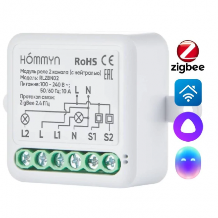 Реле Hommyn zigbee 2 канала (с нейтралью) RLZBN02