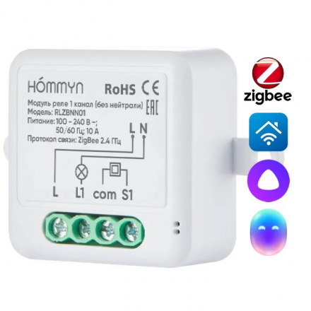 Реле Hommyn zigbee 1 канал (без нейтрали) RLZBNN01