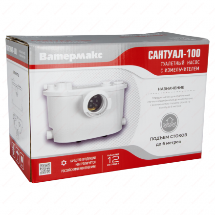 Канализационная установка Ватермакс Сантуал-100