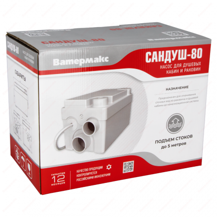 Канализационная установка Ватермакс Сантуал-80