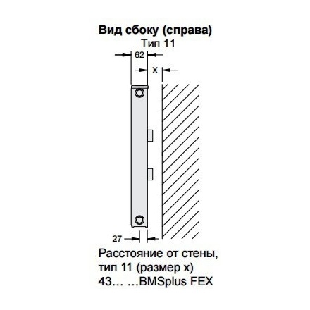 Радиатор стальной Buderus K-Profil 115001600