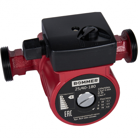 Насос циркуляционный ROMMER 25/40-180