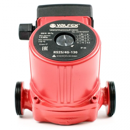 Насос циркуляционный VALFEX VCP 25-40G 130мм (с гайками)