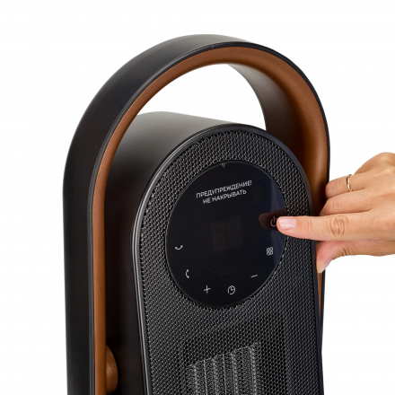 Тепловентилятор Evolution SmartHeating 2