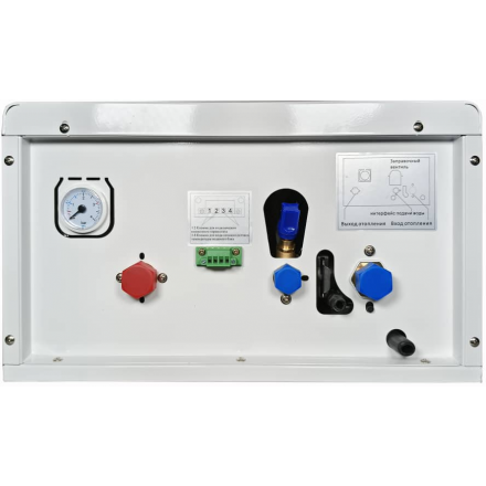 Электрический котел Krats 8 кВт Wi-Fi