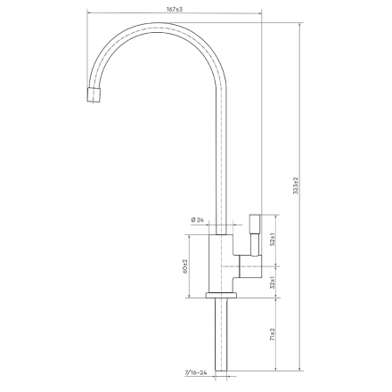 Система обратного осмоса Барьер ПРОФИ Осмо 600