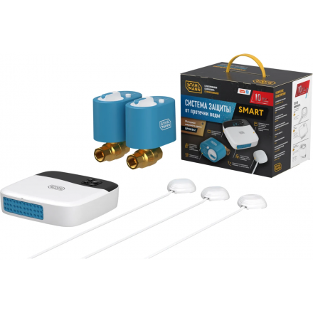Система защиты от протечки воды Stahlmann Smart 1/2 Wi-fi