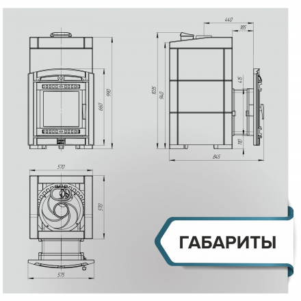 Печь банная ProMetall Атмосфера XL в облицовке Талькохлорит