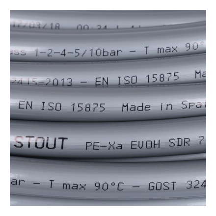Труба из сшитого полиэтилена STOUT PE-Xa/EVOH 16х2,2