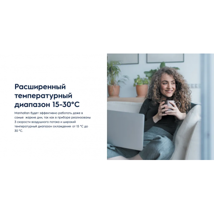 Мобильный кондиционер Electrolux EACM-12 FM/N3