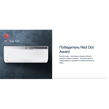Сплит-система Electrolux EACS-09HAR_A/N3_21Y