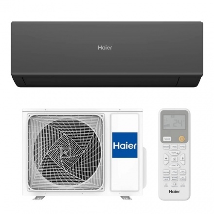 Кондиционер Haier Quantum AS25HQJ1HRA-B/1U25HQJ1FRA