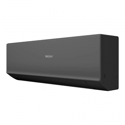 Кондиционер Haier Quantum AS25HQJ1HRA-B/1U25HQJ1FRA