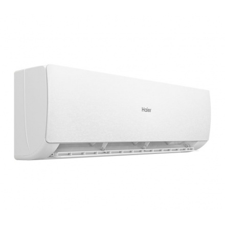 Кондиционер Haier Stellar HP AS20SHP1HRA-W/1U20SHP1FRA
