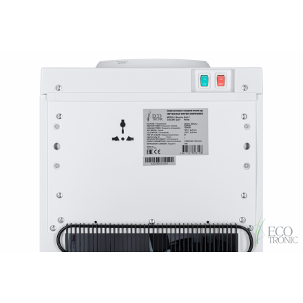 Кулер Ecotronic B4-LF white (холодильник 16л)
