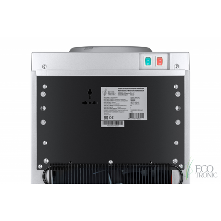 Кулер Ecotronic B4-LF silver (холодильник 16л)
