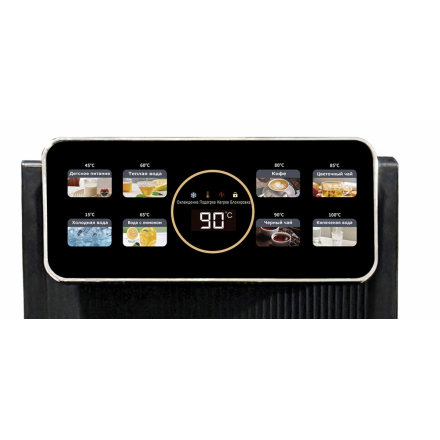 Кулер с чайным столиком Тиабар LD-AEL-82a black