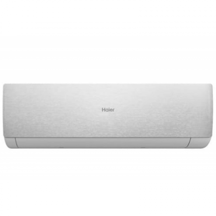 Кондиционер Haier Stellar HP AS50SHP1HRA-S/1U50SHP1FRA