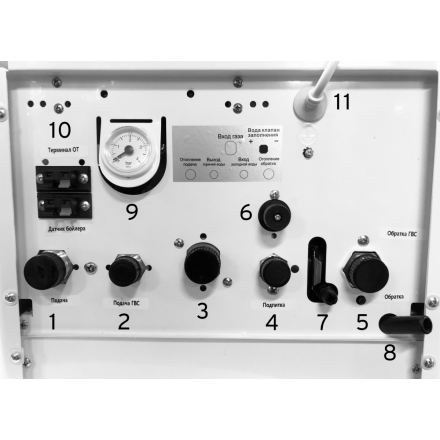 Газовый котел VGR turboFLEX VU 25