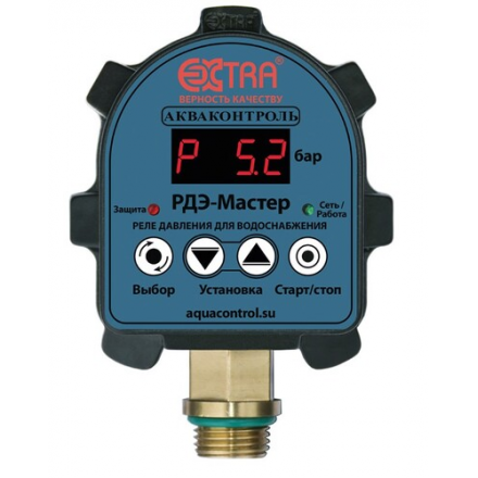Реле давления электронное Extra Акваконтроль РДЭ-Мастер-10-2,2