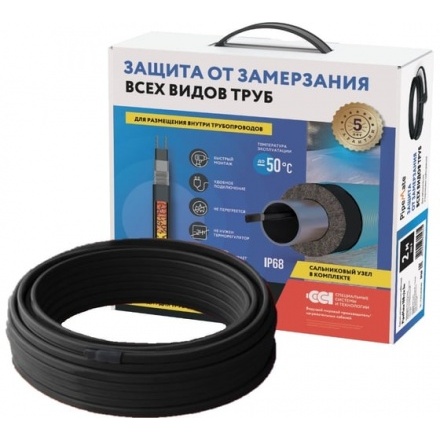 Секция нагревательная кабельная PipeMate 10Вт/м 10м