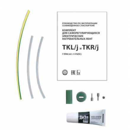Комплект TKL/j