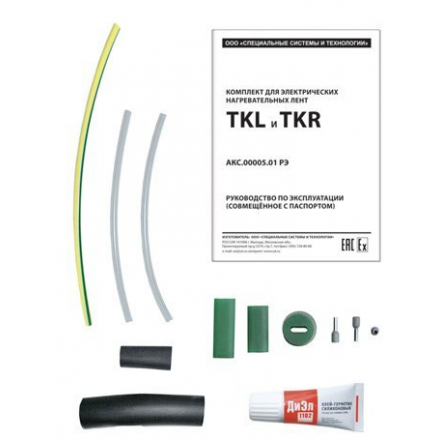 Комплект TKR/L45