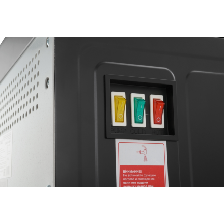 Кулер A.E.L. LD-AEL-815a full black (электронное охлаждение)