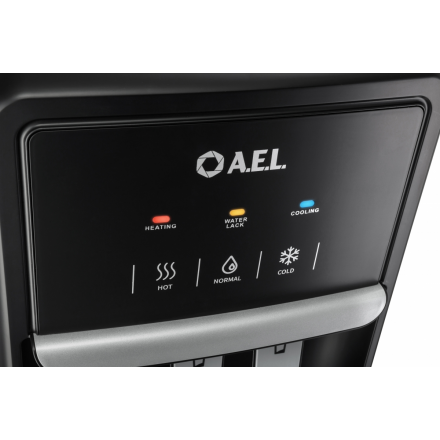 Кулер A.E.L. LD-AEL-815a full black (электронное охлаждение)