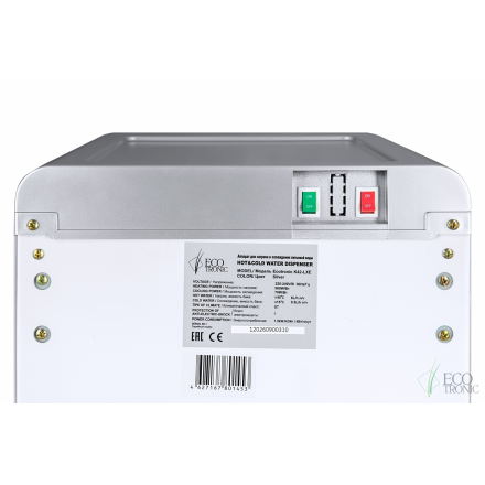 Кулер Ecotronic K42-LX full silve (компрессорное охлаждение)