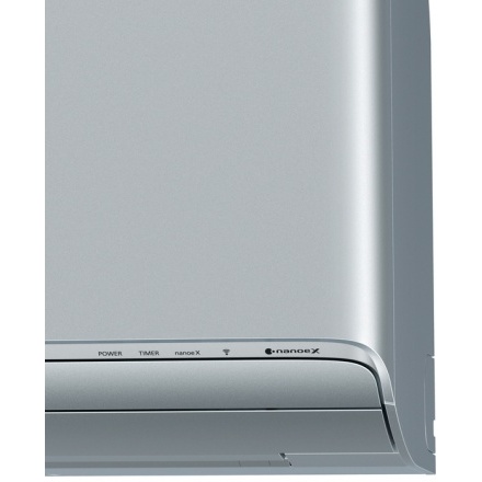 Сплит-система Panasonic Etherea Design silver Inverter CS-XZ20ZKEW/CU-Z20ZKE