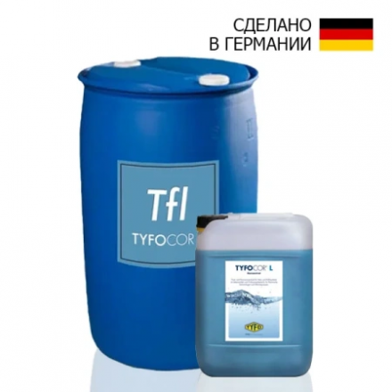 Теплоноситель TYFOCOR L концентрат на пропиленгликоле, 10 л