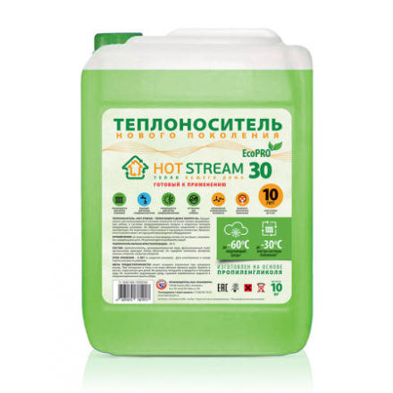 Теплоноситель Hot Stream ЭкоПРО 30 на основе пропиленгликоля, 10 л