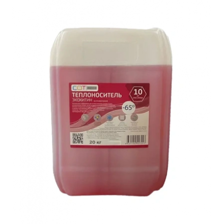 Теплоноситель Экохитин 65 на этиленгликоле, 20 л