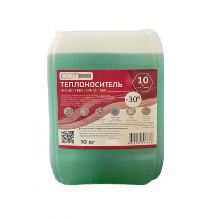 Теплоноситель Экохитин Премиум 30 на пропиленгликоле, 10 л