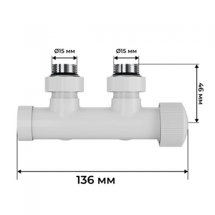 Узел нижнего подключения термостатический угловой Royal Thermo Design Pro 15мм М30х1,5 (Белый)