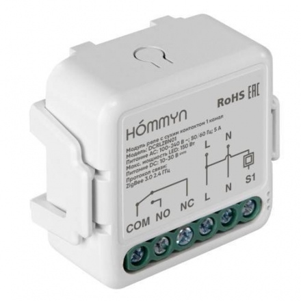 Модуль реле HOMMYN с сухим контактом 1 канал DCRLZBN01