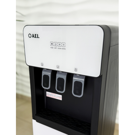 Кулер LD-AEL-826a white/black