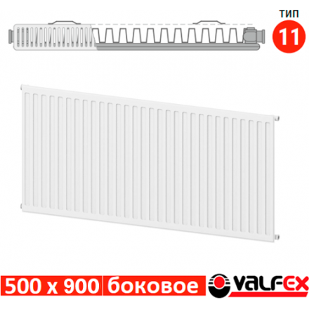 Стальной радиатор VALFEX STEEL C 11 500х 900 VF.C.11.500.0900