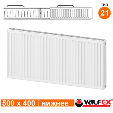 Стальной радиатор VALFEX STEEL VC 21 500х 400 VF.VC.21.500.0400