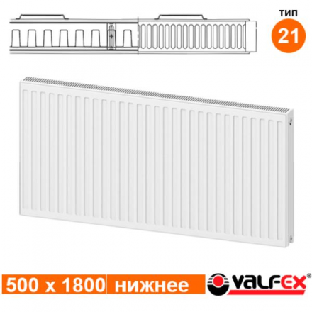 Стальной радиатор VALFEX STEEL VC 21 500х1800 VF.VC.21.500.1800