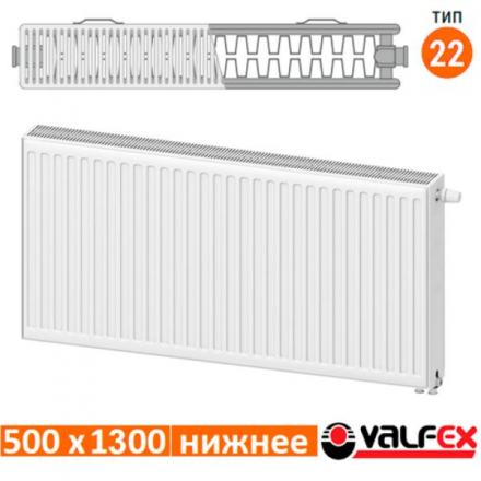 Стальной радиатор VALFEX STEEL VC 22 500х1300 VF.VC.22.500.1300