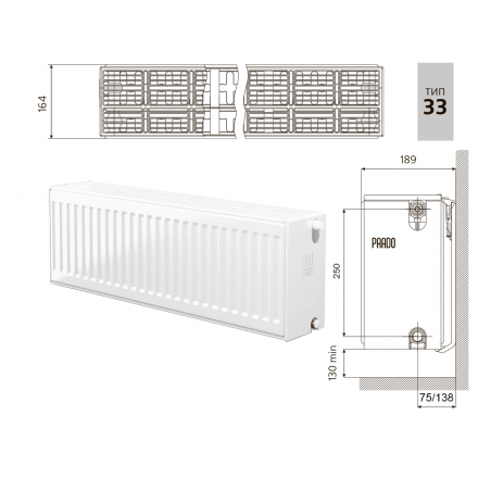 Радиатор стальной Prado Universal 33 300 1400