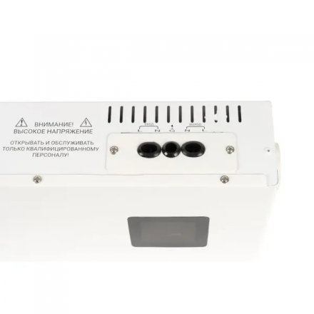 Cтабилизатор напряжения RAPAN ST-3000