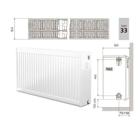 Радиатор стальной Prado Universal 33 500 1400
