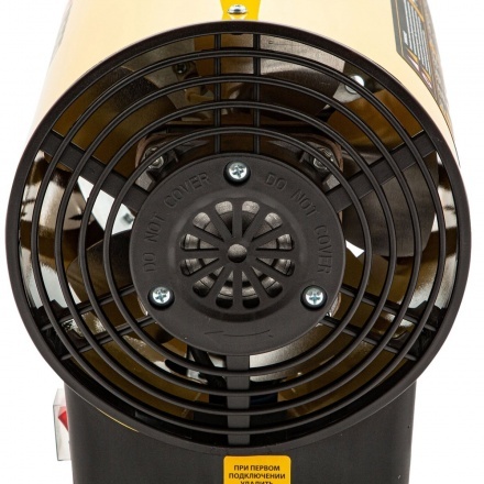 Газовая тепловая пушка Denzel GHG-15, 500 м3, цифровой термостат, пропан-бутан