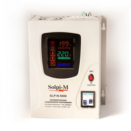 Стабилизатор напряжения Solpi-M SLP-N 5000ВА