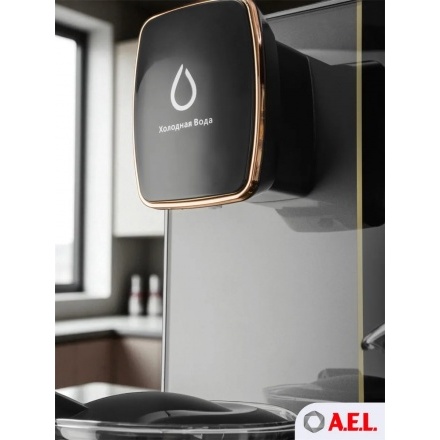 Кулер с чайным столиком Тиабар AEL TB83a-LD grey