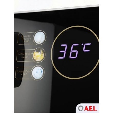 Кулер с чайным столиком Тиабар AEL TB83a-LD white